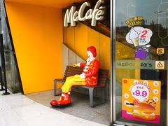 -麦当劳(百利广场店)