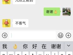 -HIB HUB公社(解放西路店)