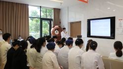 -上海玫瑰医疗美容医院