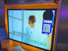 -音乐在线主题氧吧KTV(佳宁娜广场店)