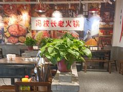-冯校长老火锅(双桥路店)
