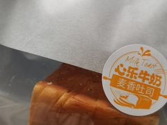 麦香吐司-心乐生活新鲜屋(星海广场店)