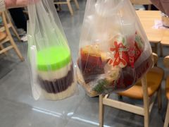 -苏记奶酪(二中店)