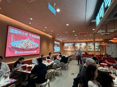 -辣可可·小炒黄牛肉(望京凯德MALL店)