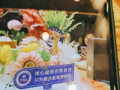 -尚海豆捞(乐虹坊店)