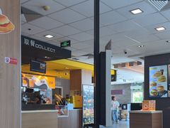 -麦当劳(欢乐谷店)