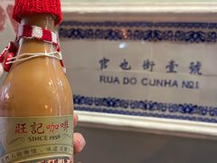 -官也街