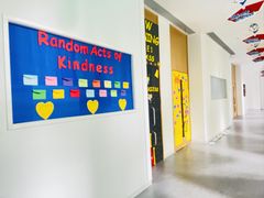 -艾儿思国际幼稚园(硚口店)