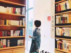 -简屋书店