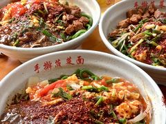 -手擀菠菜面(西康路店)