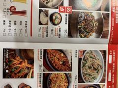 -米村拌饭(路南区万达店)