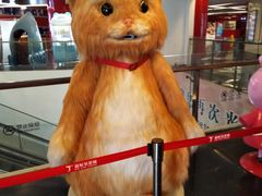 -上海金逸影城(静安大悦城店（原新恒星影城）)