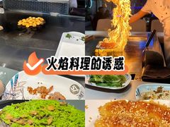 -57度湘(王府井10F店)