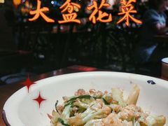 -老湘村·湖南土菜(天河维多利店)