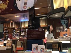 -诚品(信义店)