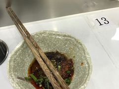 -轩于鲜旋转小火锅(南禅寺店)