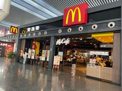-麦当劳(宁波火车高铁站店)