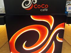 -CoCo都可(合生汇店)