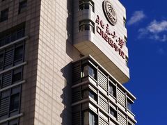-北京大学口腔医院(魏公村总院)
