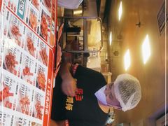 -乐彡炸串·烤苕皮(西单华威约饭街店)