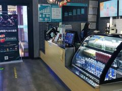 -网鱼网咖·电竞(南开百脑汇店)