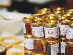 香油-逍遥烫特色串串(宽窄巷子店)