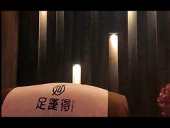 -足莲得·足道SPA(滨湖银泰店)
