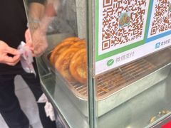 -涂记油酥饼(江汉三路店)