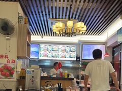 -合意桐坑牛肉粿·鲜牛肉火锅(嵩山总店)