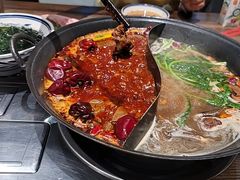 -袁山山重庆火锅(丈八北路店)