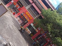-吉庆街美食广场