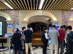 -SFC上影百联影城(大上海4DX店)