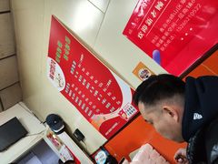 -海平馄饨(逍遥二路店)