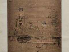 -四川大学博物馆