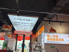 -蛙老爹·蜀香美蛙鱼头(王家湾店)