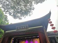-杭州黄龙洞