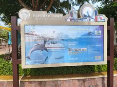 -三亚海昌梦幻海洋不夜城