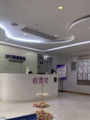 -广州美莱医疗美容医院