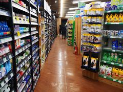 -婕妮璐超市 Jenny Lou’s Shop(三里屯店)