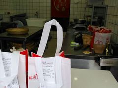 -童婆婆酥肉(双楠店)