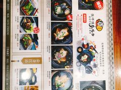 菜单-张师傅参鸡汤店(高丽街店)