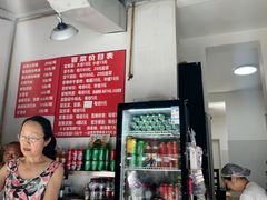 -蓉城西二道无名冒菜(西二道街店)