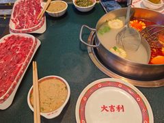 -大吉利·潮汕鲜牛肉火锅(总店)