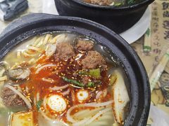 -清真·穆萨砂锅(大皮院店)