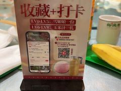 -裕德隆清真饭庄·天津特色菜(河东店)