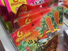 -舜华临武鸭(岳阳东站)