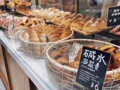-分子跳动鲜活面包(五一大道店)