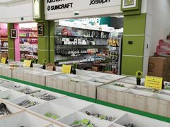 -Perniagaan Haji Ismail Group