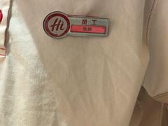 -海底捞火锅(吾悦国际广场店)