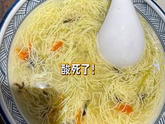 -老厨家(友谊路总店)
